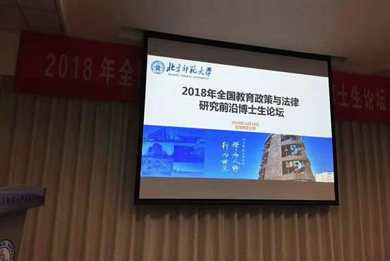 微信图片_20181113103723