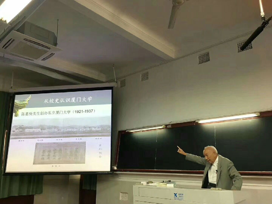 潘先生.jpg