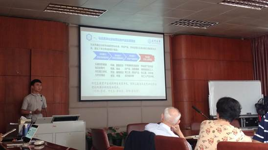 微信图片_20180611181127