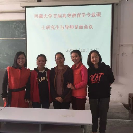 合影.jpg
