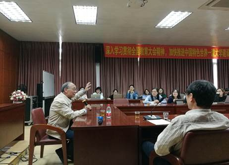 6953e66ff203473d50c8b8238e2e9ce